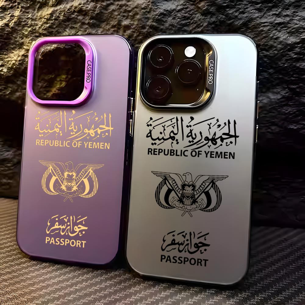 Apple Iphone 15 Pro Max - เคสโทรศัพท์ลายธงชาติเยเมน สำหรับ iPhone 17 16 15